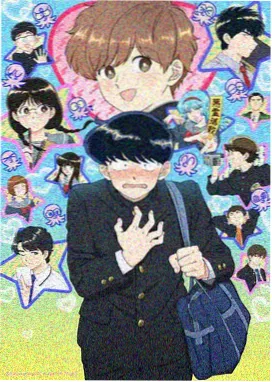 竖井物语动画海报
